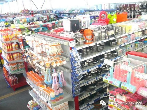 實力惠搶，日用百貨特賣會爆棚開啟