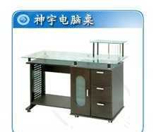 B-12型電腦桌 辦公與文教不可或缺的多功能家居家具