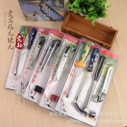 精選高清圖片庫 深圳市寶安區西鄉愛賓格日用百貨廠辦公用品展示