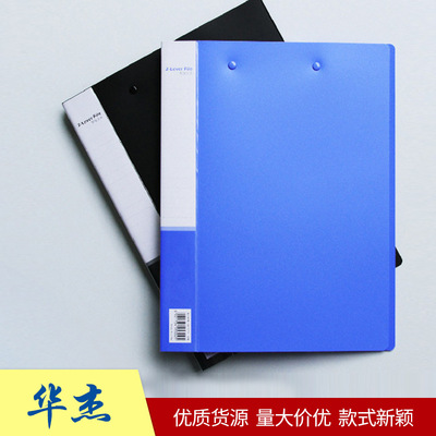 日用百貨 品質(zhì)生活的基礎(chǔ)構(gòu)建者