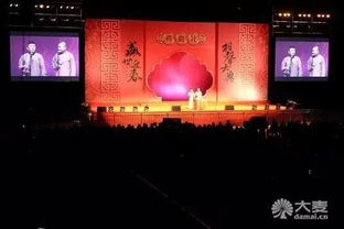聽相聲別只知道德云社，這兩位名角帶你領(lǐng)略不一樣的曲藝魅力